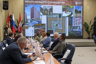 Новые приоритеты в развитии моногородов